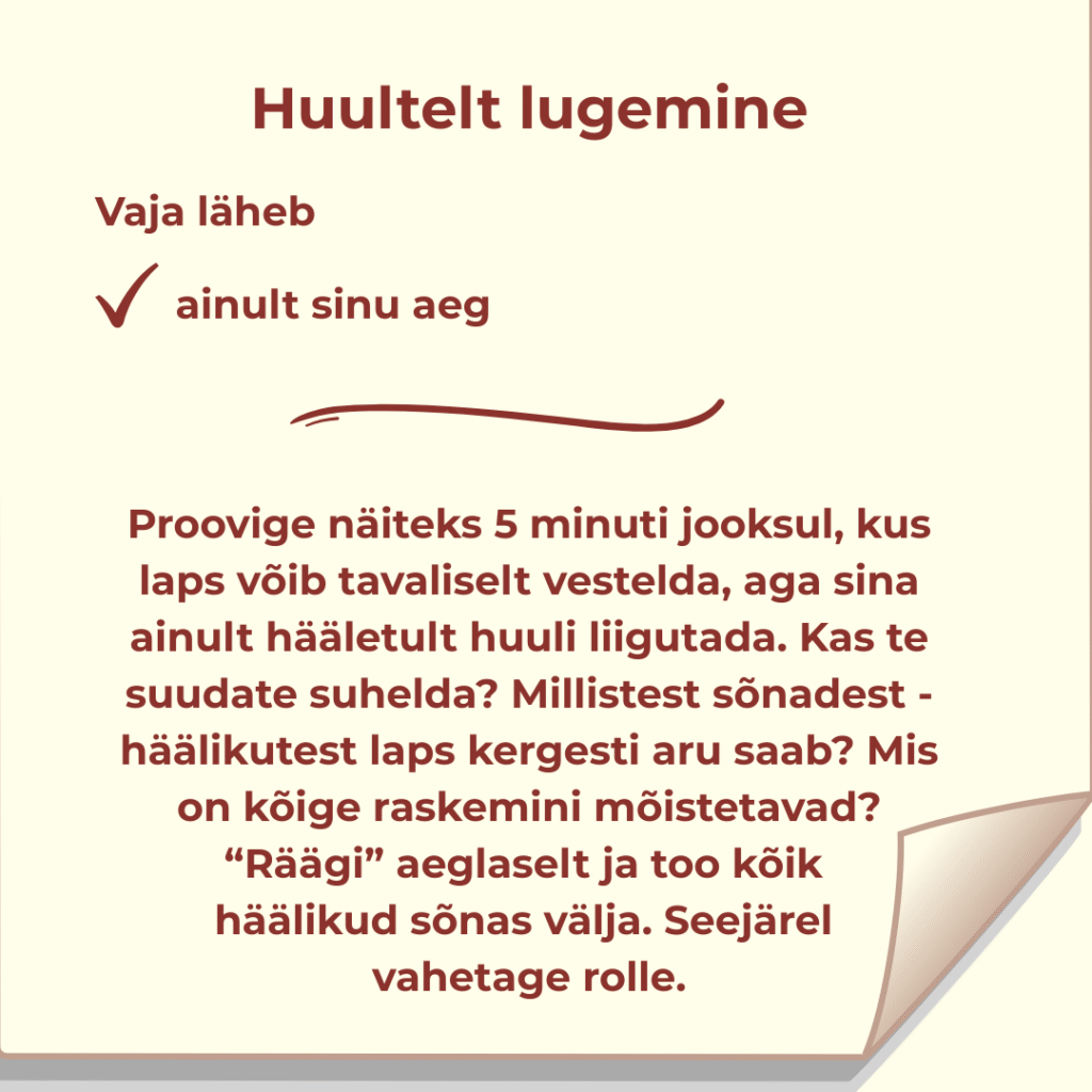 Huultelt lugemine